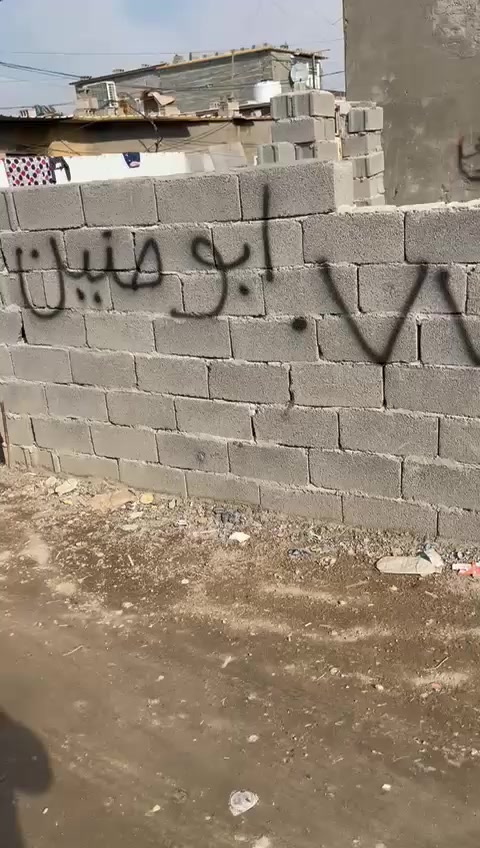 عندي قطع ٧٥متر البيع السعر ٢٧ مليون وبيها سند٢٥ وكاله بسمي رقم الهاتف *********** على مقاطع ٢/٩ خلف مخبز الساعدي
