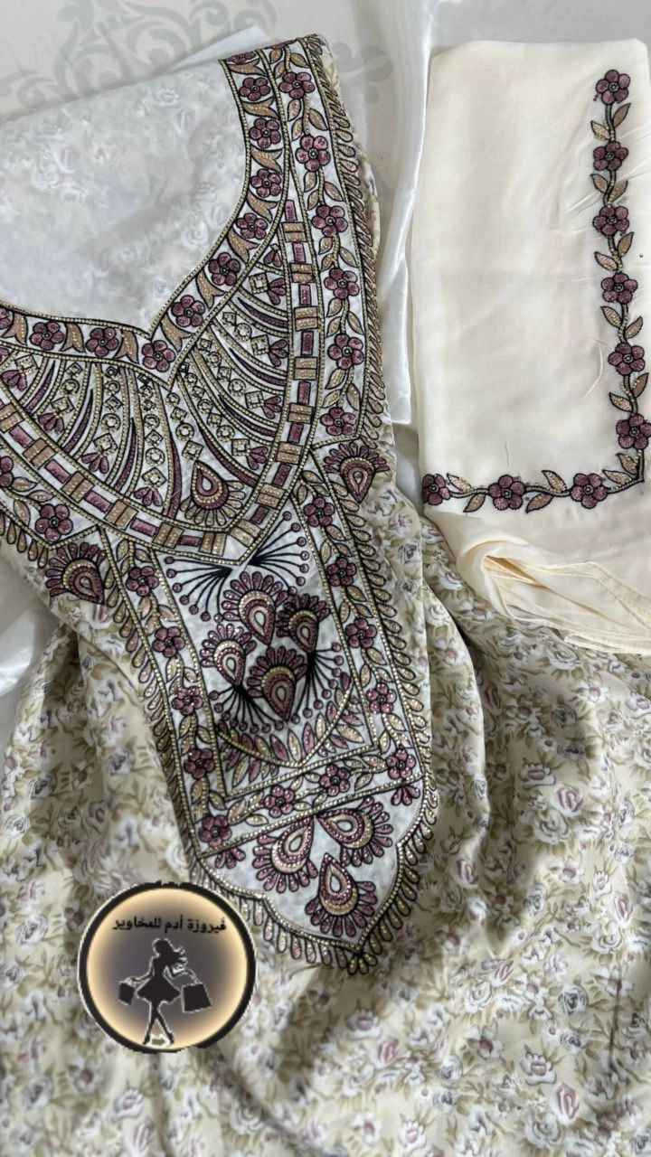 سعر درزن 240 الف تجهيز مشكل 
مخزن أدم 
حرير اندنوسي مع شيله 
اقل طلب نص درزن 

فرع البصره🤎

اجرة لتوصيل 5  الف دينار  بصره 
محافضات 6  الف دينار 
🚖 بغداد, العراق


**إذا كنت صاحب هذا الإعلان وتريد حذفه لأي سبب، رجاءا أرسل رسالة إلى الدعم الفني**