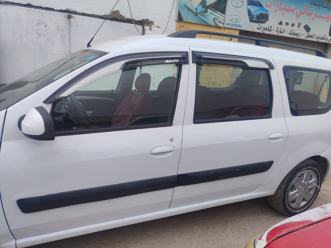 سلام عليكم رينو لوكان 7راكب رقم بصره دولي بسمي مكنه نجف شرط كفالة جديد بمعن ***********  سعر 76وبيه مجال قليل مكلف بنشر خاص ماكو *********** حسنين وتساب
