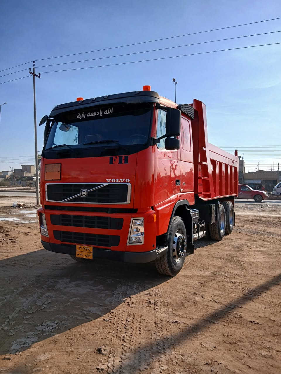 سلام عليكم للبيع فالفو FH موديل 2003 مكينه 460 كير 3/3 مجموعة النكي سياره جاهزه للعمل مكفوله اتصال على الرقم ***********
