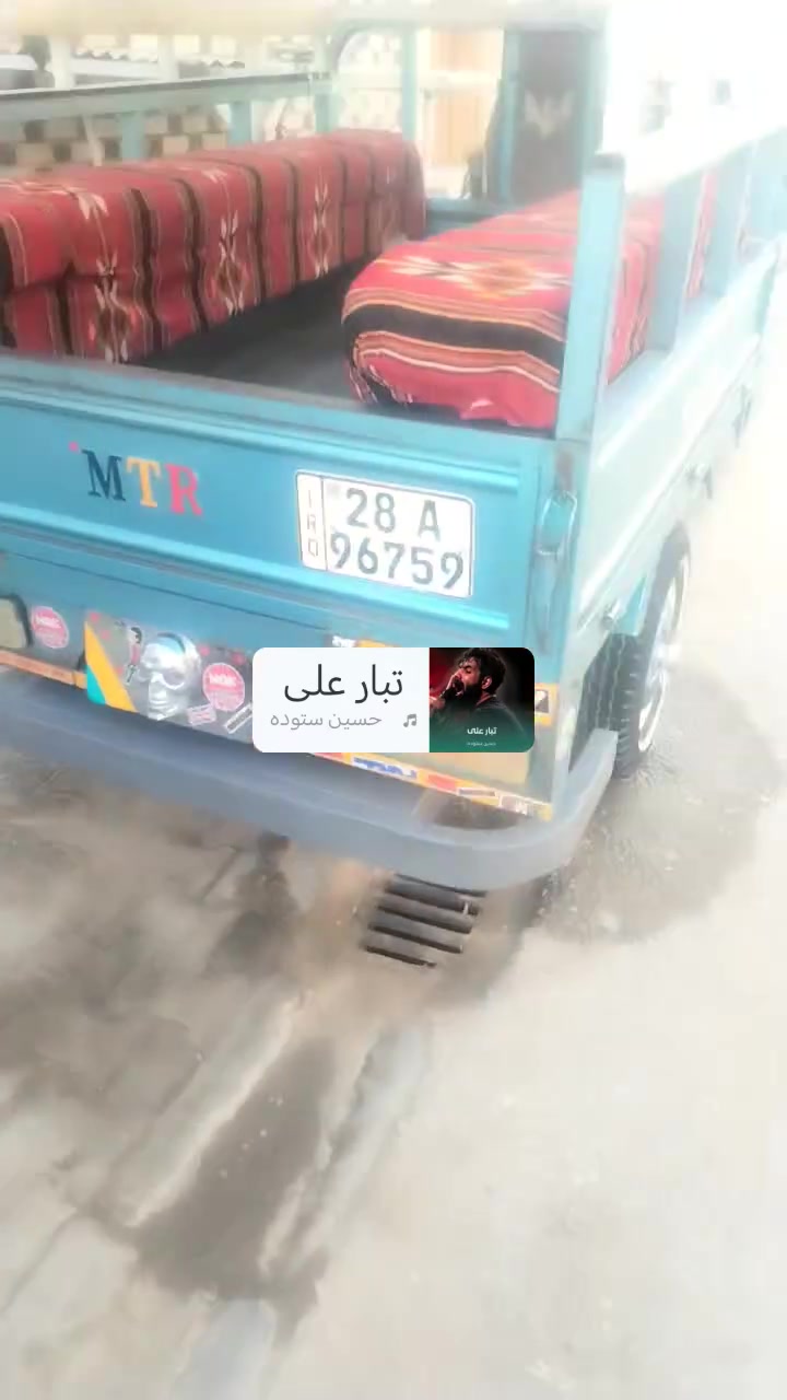 مديل ٢٠٢٤ رقم وسنويه *********** مكاني نجف حي الشرطه
