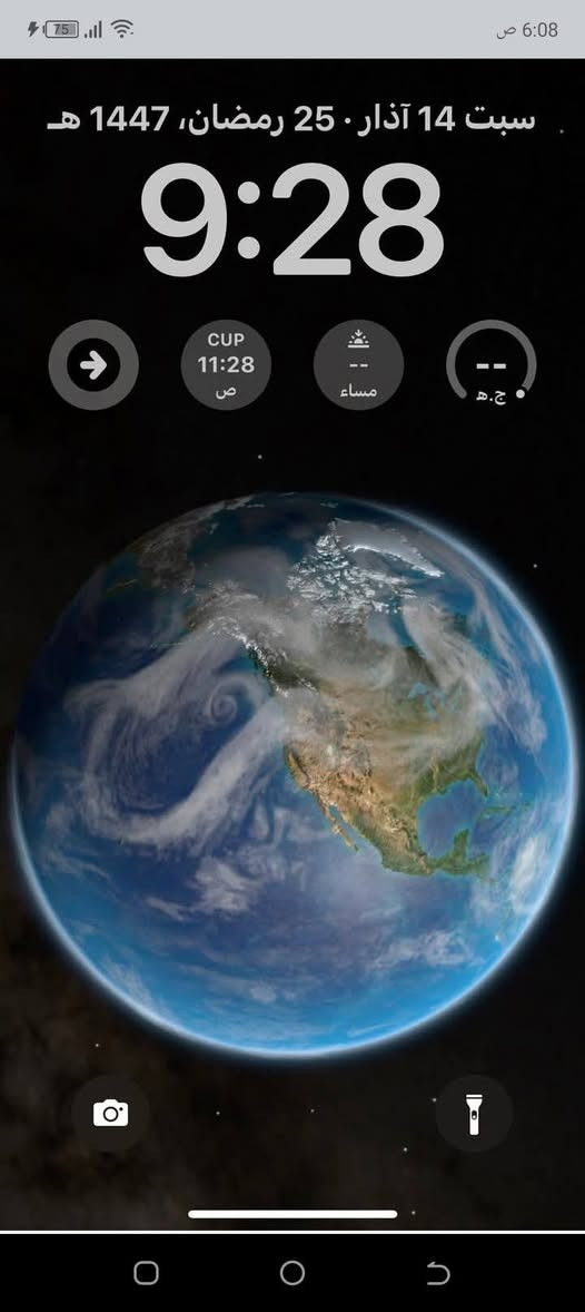 للبيع ايفون X العادي نظيف جدا مكفول كفاله عامه من اي عطل او شخط جهاز بلادي فقط بدلت بطاريه جديده قبل شهر اصليه ب 35 الف والشحن 100 يعني انسى ذاكره 64 المعالج معروف كله شغال مابي اي نقص كامرات دمعه يجيك ويا لاصق وكفر وحماية عدسات للجماليه مع 3 كفرات اصليه وكيبل شاحن مكاني غزاليه السعر 150 قفل قفل الشراي يجي خاص او الاتصال *********** بي واتساب معجبك المنشور اعبره
