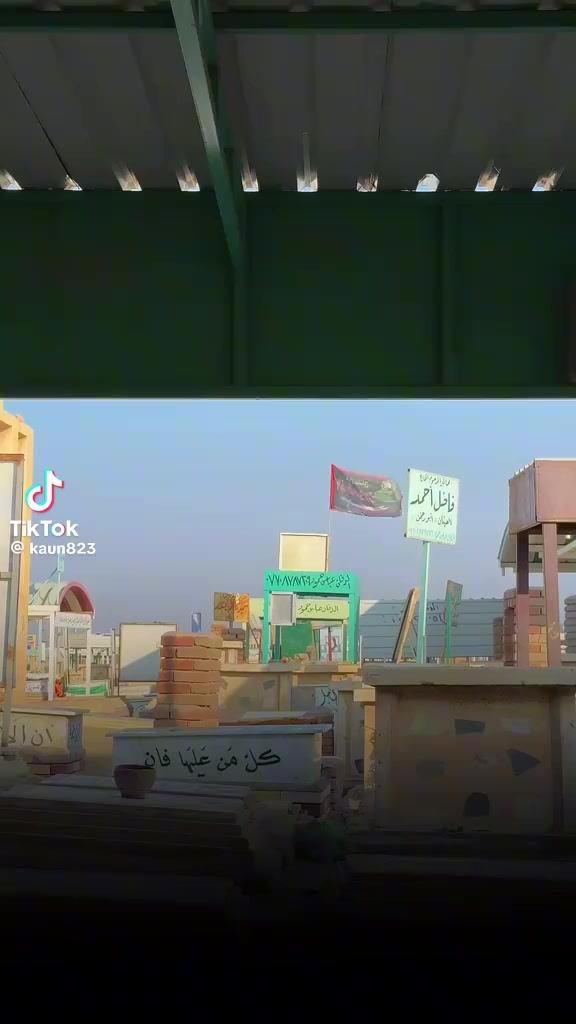 على بركة الله برنامج المزارات يوم🟥غد🟥 السبت ستنطلق حملة أنصار أبو الفضل العباس ع                                           🌹كربلاء المقدسة الثامنة مساء(٦٠٠٠)مرجع                        😭النجف الأشرف الثامنة والنصف مساء(٨٠٠٠)مرجع          قرب السوق الشعبي قرب جامع وحسينية الامام علي ع وقرب المجتمع المدارس بغداد الجديدة النعيرية وكيارة                      سيدعلي***********                                          مثنى الزيدي***********                                      علاء موسى ***********                                     ماجد ععبوب ***********
