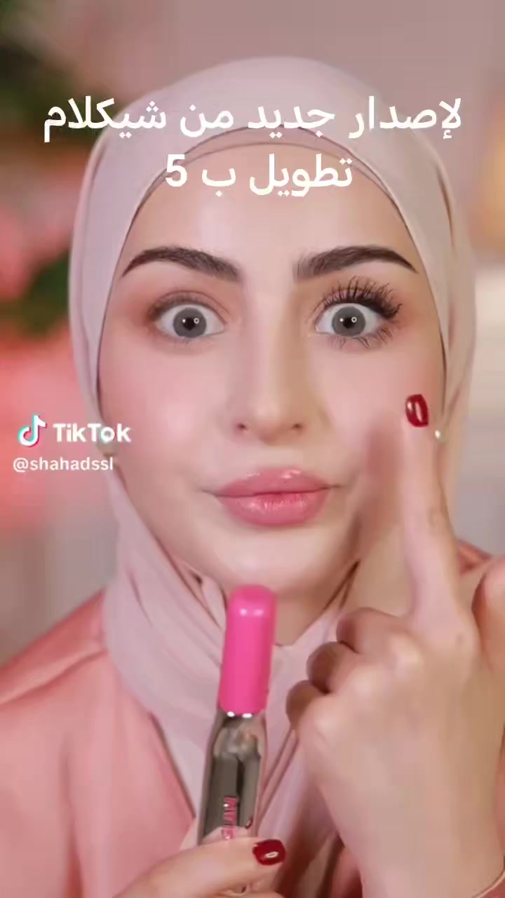 وتوصيل جميع المحافظات العراق 3 فقط عروض ع العيد


**إذا كنت صاحب هذا الإعلان وتريد حذفه لأي سبب، رجاءا أرسل رسالة إلى الدعم الفني**