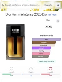 ديور هوم إنتنس • ٥٠مل • عطور