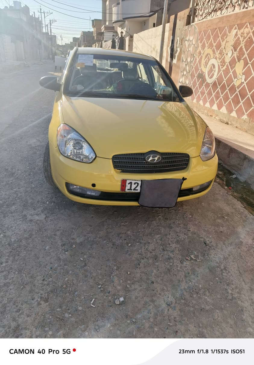 السلام عليكم 
اكسنت كوري 2009 محرك كير شرط محرك 16اصل هيئه غرامات صفر السياره بسمي سنويه 30 مبدل بوند فقط بدون دواخل شرط وتلقيطات مال تكسي 99 وبيها مجال للطيبن كابون بانزين ***********
