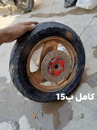 قراض • اصلي • تفصيخ