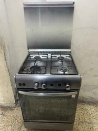 طباخ • للبيع