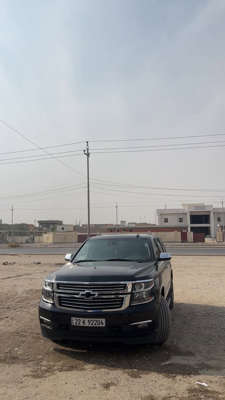 سلام عليكم
تاهو 2015نظيفة جداً

لون اسود

موصفات LTZ معووفه 

السياره كفاله عامه 

محرك V8 5.3

رقمها اربيل 

ماشيه 130 الف 

للتواصل والاستقسار على السعر

موبايل       هوكار

***********
*********** وتساب فقط
