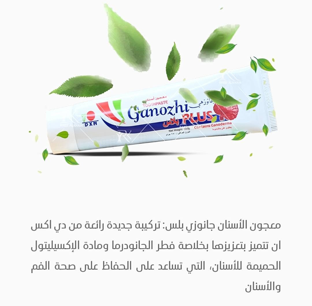 بنات والله اشياء تخبل عن تجربه


**إذا كنت صاحب هذا الإعلان وتريد حذفه لأي سبب، رجاءا أرسل رسالة إلى الدعم الفني**