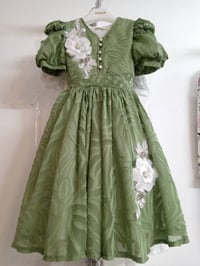 ملابس أطفال • جديد • سنتر الغدير