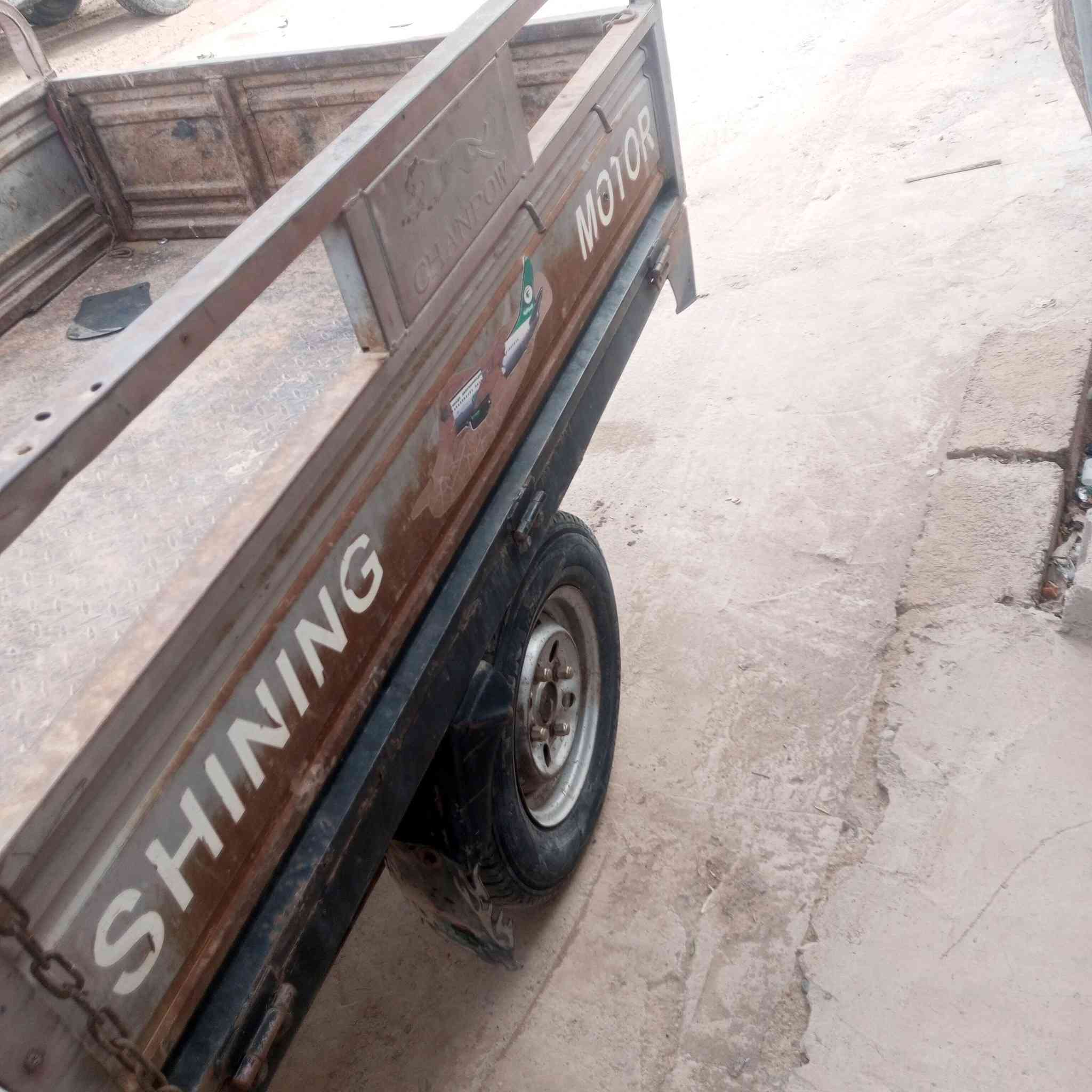 للبيع***********
