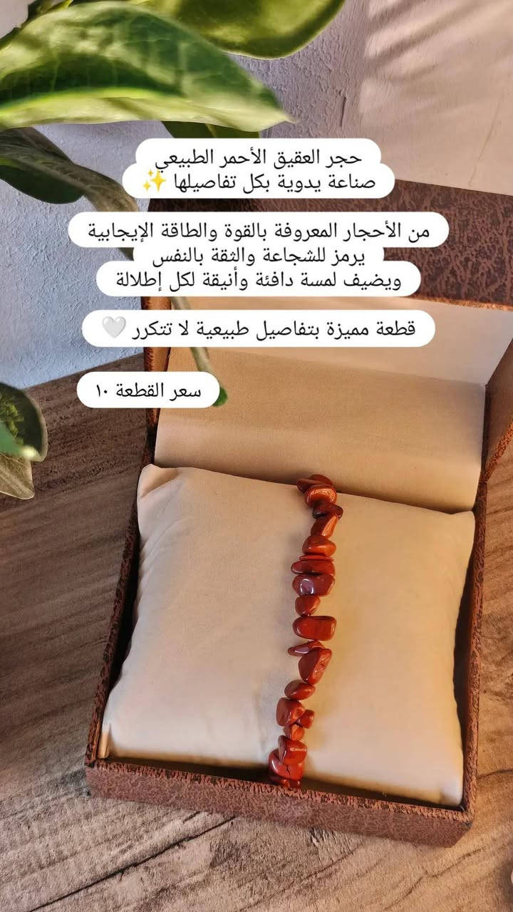 بنات هاي اخر قطع لكل نوع الحجز دايركت
توصيل ٣ لجميع المحافظات


**إذا كنت صاحب هذا الإعلان وتريد حذفه لأي سبب، رجاءا أرسل رسالة إلى الدعم الفني**