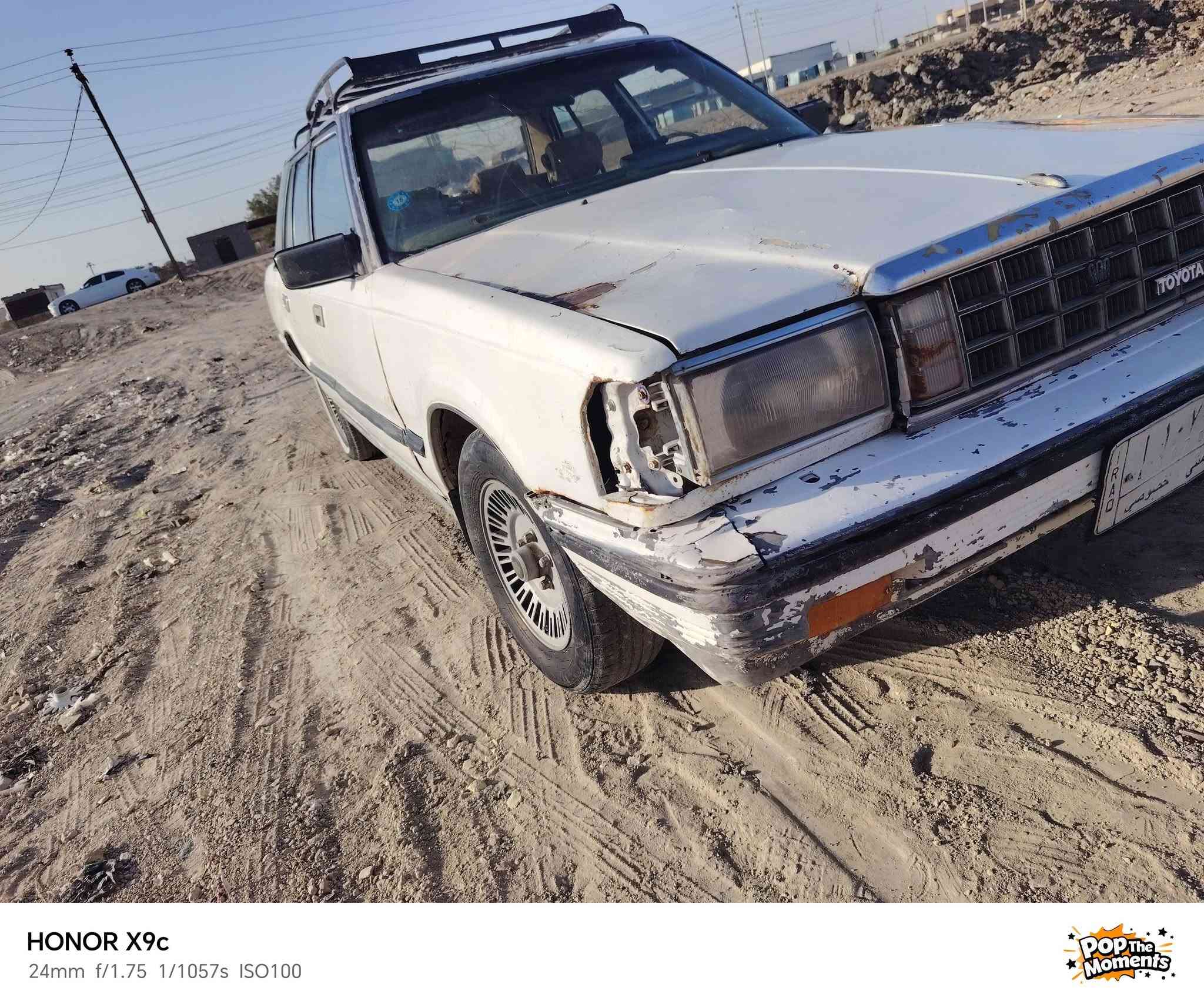 السلام عليكم سوبر موديل ٨٧  مكينه أو كير شرط حداديه تعبانه تحويل ثاني يوم سنويه منتهيه ب١٩ مكينه ثنين أو نص المكان سوق الشيوخ السعر 18 أو بيه مجال للاستفسار ***********
