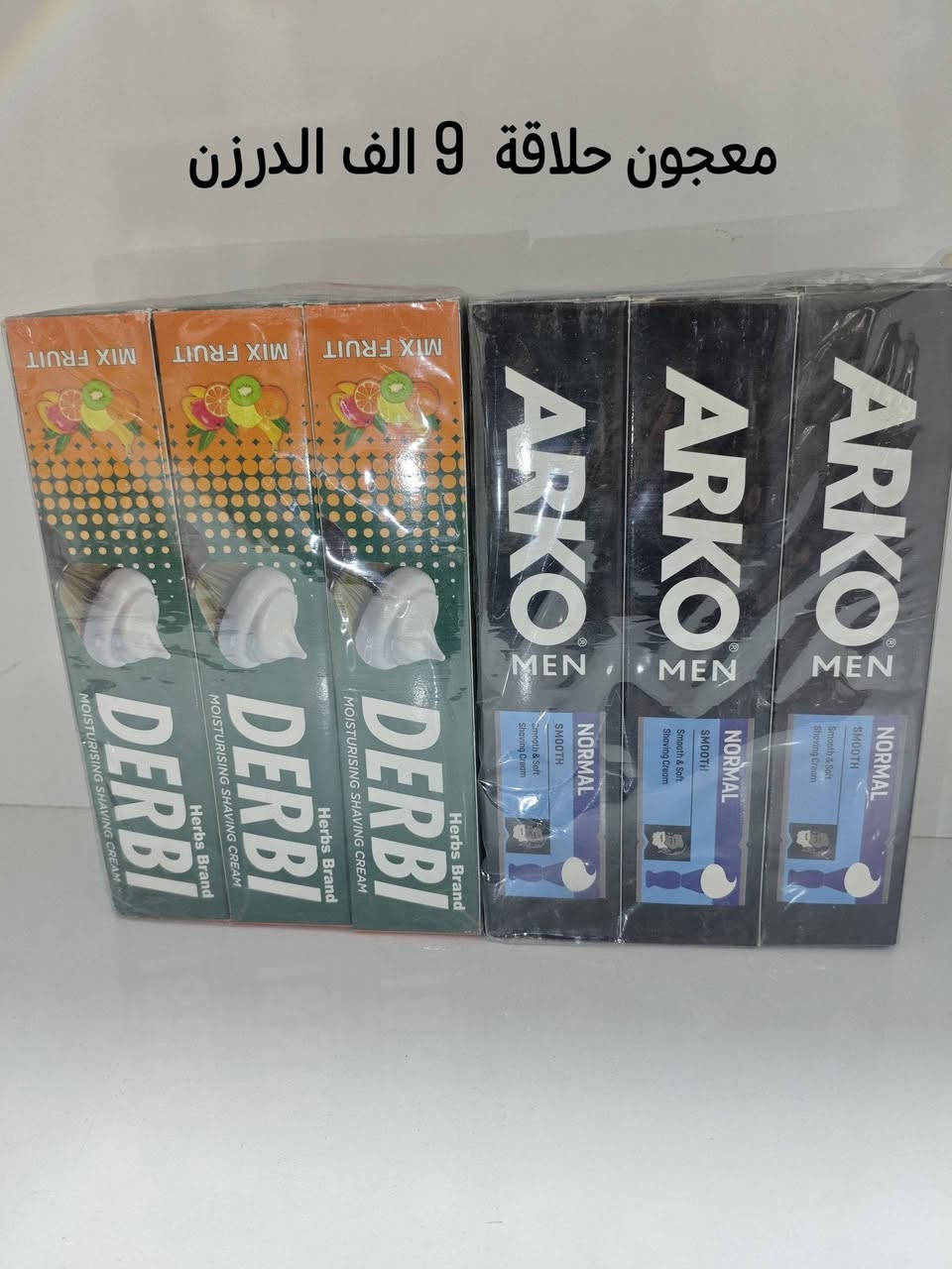 سلام عليكم زبائننا الكرام 🪬
✨ يتوفر لدينا بضاعة خاصة بالحلاقة
💰 بأسعار مناسبة وتنافسية
🚚 التوصيل متوفر لجميع محافظات العراق
• بغداد: 5,000 دينار
• المحافظات: 6,000 دينار
🎁 توصيل مجاني عند فتح قائمة بقيمة 250,000 دينار
📲 للحجز والاستفسار مراسلتنا على الواتساب:
☎️ ***********
