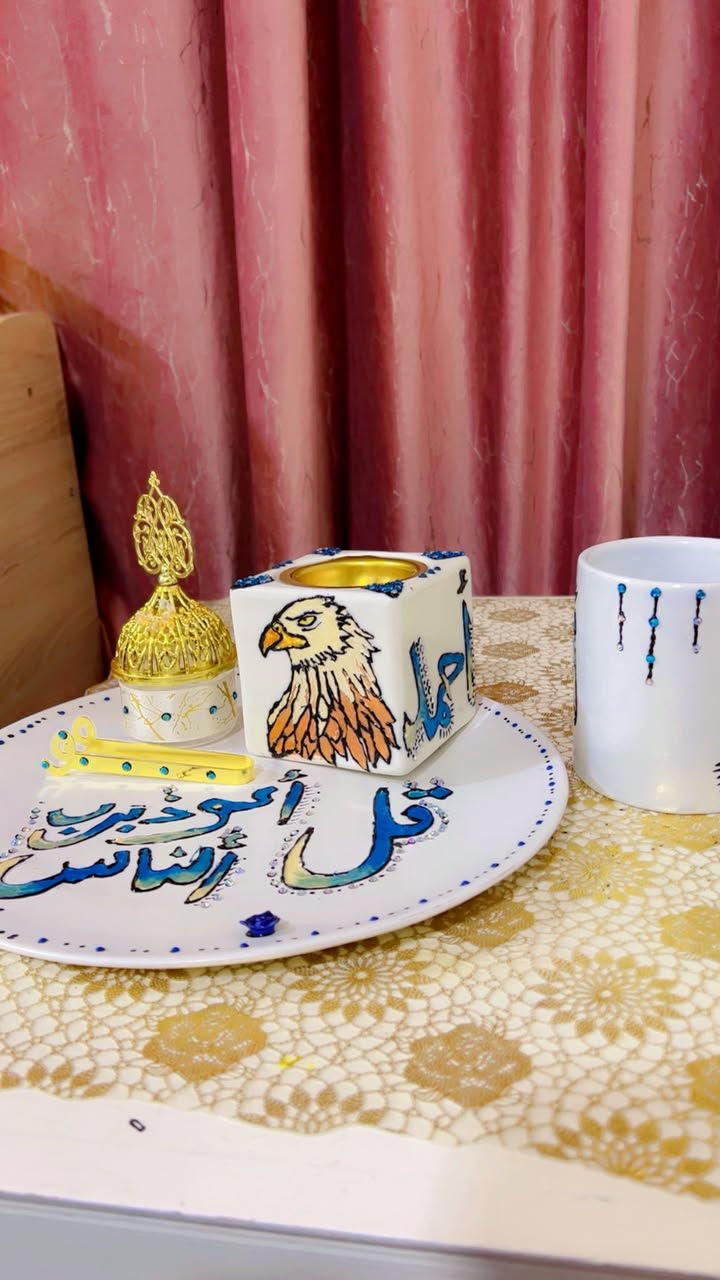 بكج كامل
مبخره+صينيا+علبه بخور+ملقط+كوب 
كلهم بانسب الاسعار 😍


**إذا كنت صاحب هذا الإعلان وتريد حذفه لأي سبب، رجاءا أرسل رسالة إلى الدعم الفني**