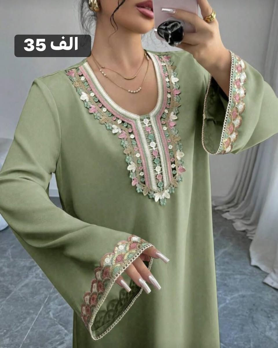 🛒🛍️📞


**إذا كنت صاحب هذا الإعلان وتريد حذفه لأي سبب، رجاءا أرسل رسالة إلى الدعم الفني**