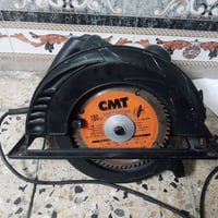 كتر قرصي • ٢٢٠٠ واط • منزلي