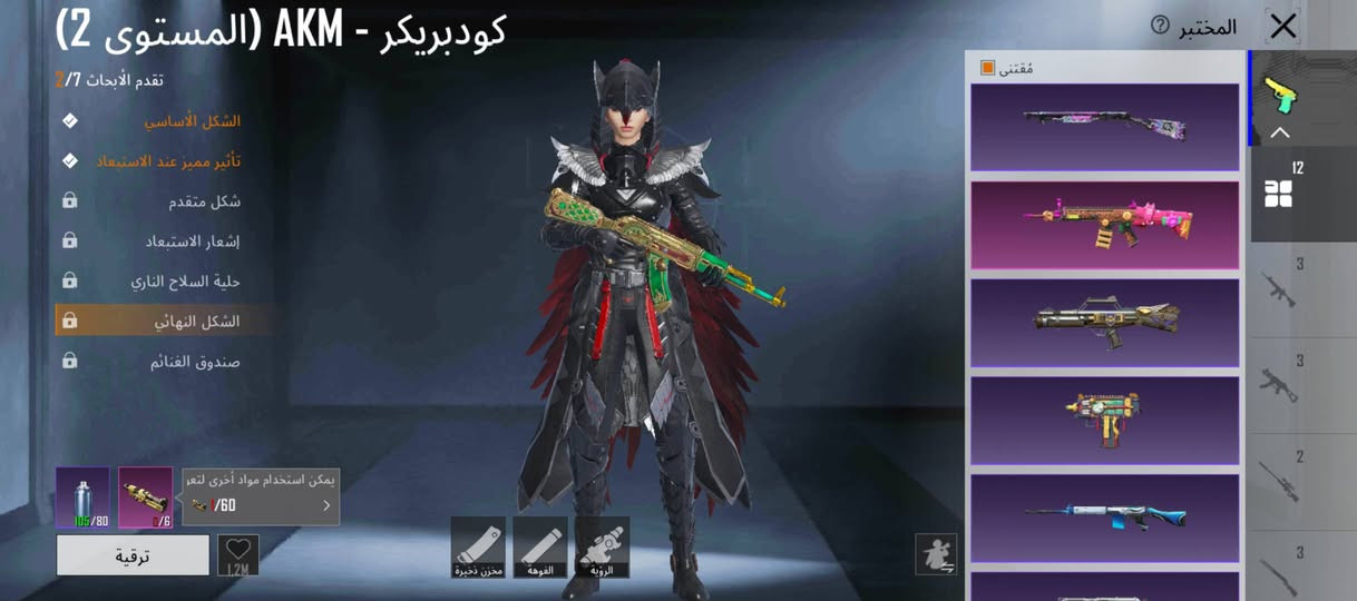 مراوس بيس


**إذا كنت صاحب هذا الإعلان وتريد حذفه لأي سبب، رجاءا أرسل رسالة إلى الدعم الفني**