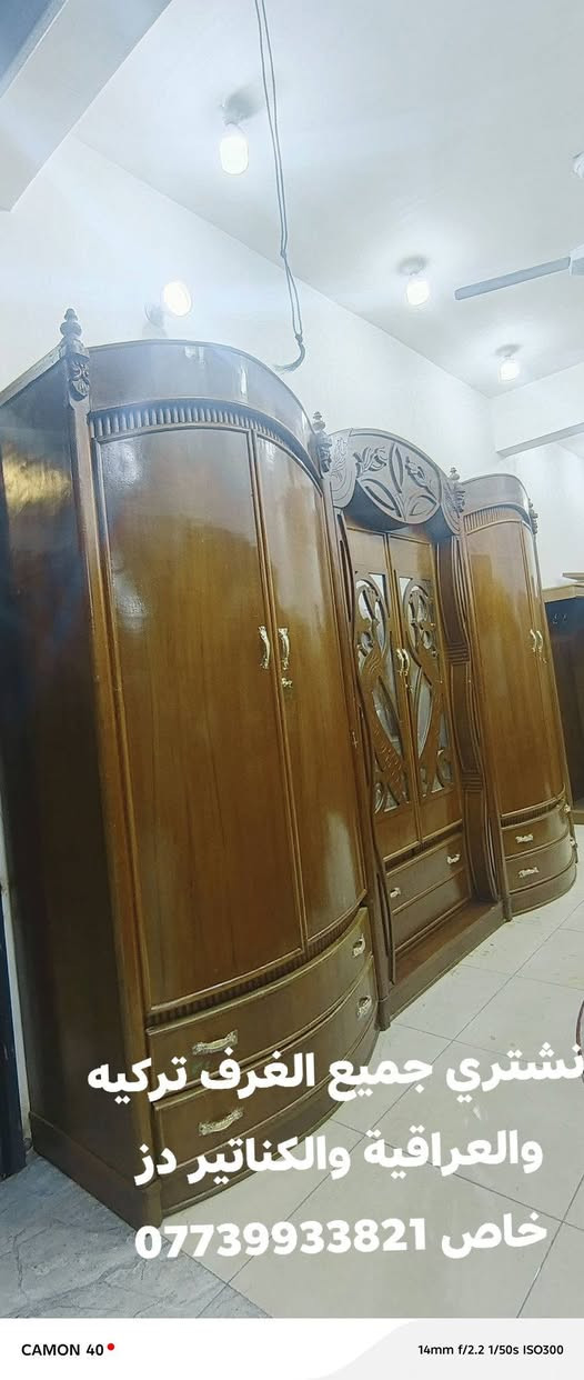 غرفه تزكام طابقين صاج ثقيل نظافه فول العنوان اربع سايدات جدد مال عبجية قرب صيدلية محمد جاسب بدر ميسان (نشتري جميع الغرف تركيه والعراقية والكناتير دز خاص) ***********
