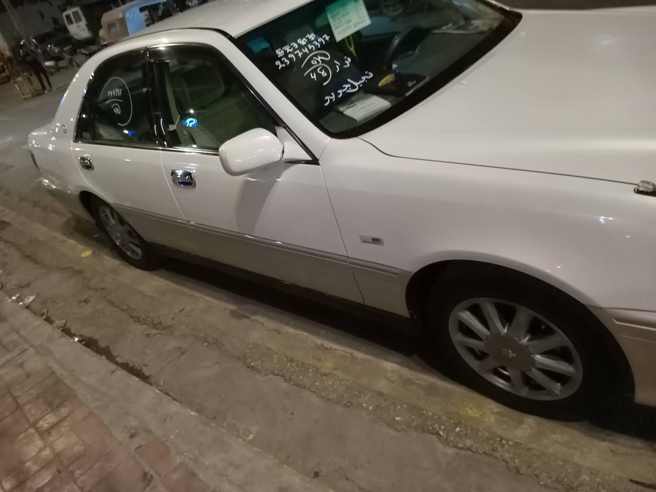 سوبر كراون موديل 2000 كفاله عامه من كلشي مكاني كربلاء السياره شاصي ١٧٥محرك دي فور الكبير كرستال 3 دكمه برده خلفيه كشنات كهربائي سيارات جديده حيل مال جناي قرار 48 تحويل ثاني يوم
***********
سوبر كراون موديل 2000 كفاله عامه من كلشي مكاني كربلاء السياره شاصي ١٧٥محرك دي فور الكبير كرستال 3 دكمه برده خلفيه كشنات كهربائي سيارات جديده حيل مال جناي قرار 48 تحويل ثاني يوم
