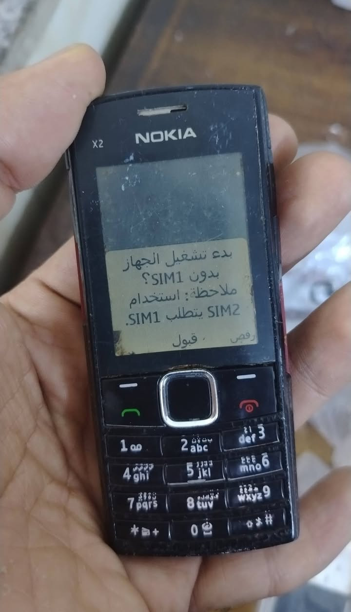 السلام عليكم
للبيع اجهزة نوكيا كلها شغاله 
التوصيل فقط داخل واطراف بغداد 
علق وانطيك السعر وتشلع عيوني


**إذا كنت صاحب هذا الإعلان وتريد حذفه لأي سبب، رجاءا أرسل رسالة إلى الدعم الفني**