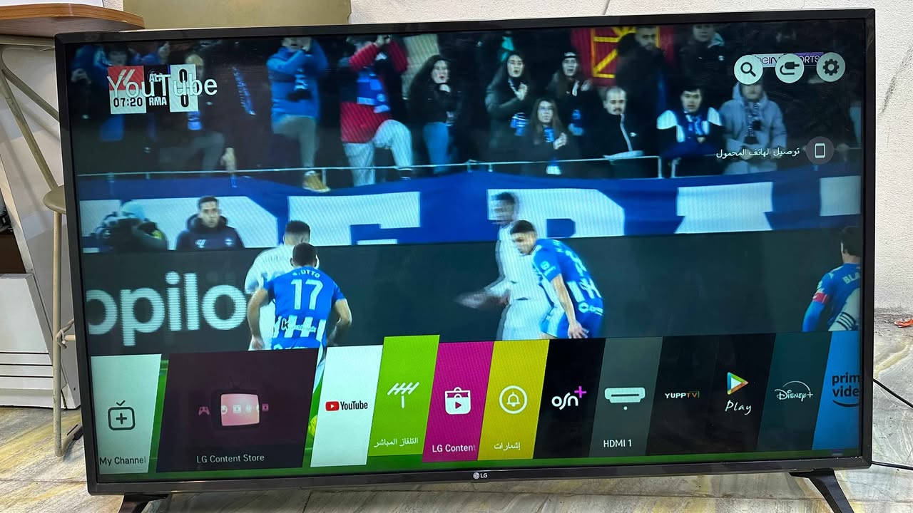 شاشة LED سمارت انترنيت ماركة الجي LG الاصلي نظيفة جدا  حجم  50 عقدة 🌹🌹

السعر، 225الف 🔥🔥🔥

موصل الجانب الايسر /حي المثنى 🌿🌿🌿

الشارع المقابل لمنتزه المثنى
✅شارع عمارة النخيل 
✅وماكس جيم 
✅وازياء النمور 

داخل الفرع بالنزول قرب كراج  غسل السيارات   

(منزلي) لبيع الاثاث المستعمل 
متواجدون من الساعة ال3 الساعة 10 مساءاً 

الاتصال  من بعد  الساعة 2ظهرا  الى 12مساءا 

*********** موصل, نينوى
