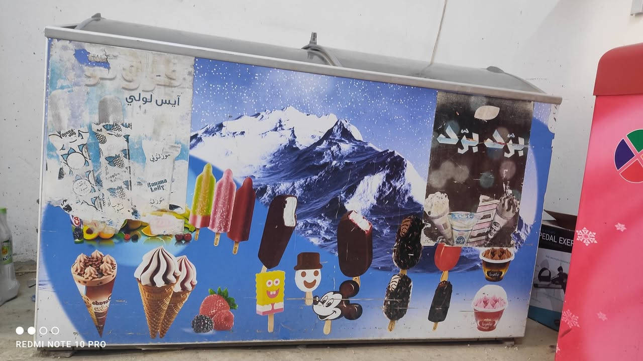 اسلام عليكم عارضه موطه للبيع العارضه شغاله بس متبرد محتاجه غاز فقط الاستفسار خاص
***********
