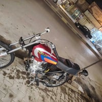 اربعه كير • اصولي • تيربو