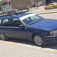 موديل 93مكينة واكسل حاوية شادهن كير خير من الله رقم بغداد بسمي شاصي حل...