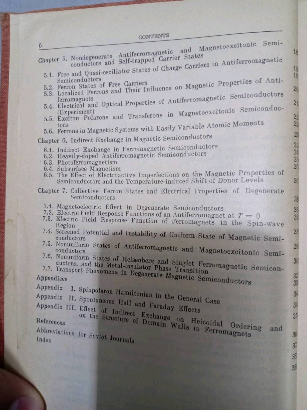فيزياء مغناطيسية اشباه الموصلات
السعر ١٠
يوجد توصيل لكل انحاء العراق
*********** 