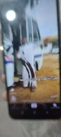 جهاز البيع عوزة بس شاشة شاشتة مكسورة مثال مامضح السعر 30المكان بغداد ا...