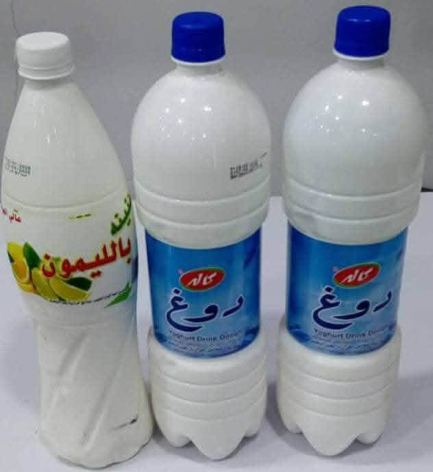 خدمة توصيل على مدار 24 ساعه اطلب الآن من هابير آدم 🌙✨


**إذا كنت صاحب هذا الإعلان وتريد حذفه لأي سبب، رجاءا أرسل رسالة إلى الدعم الفني**