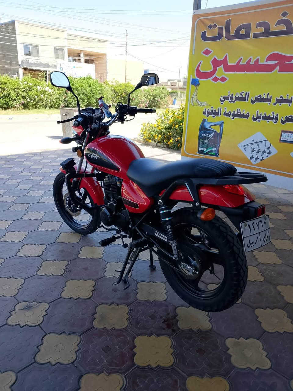 البيع سعر خاص
***********
بغداد حي العامل
