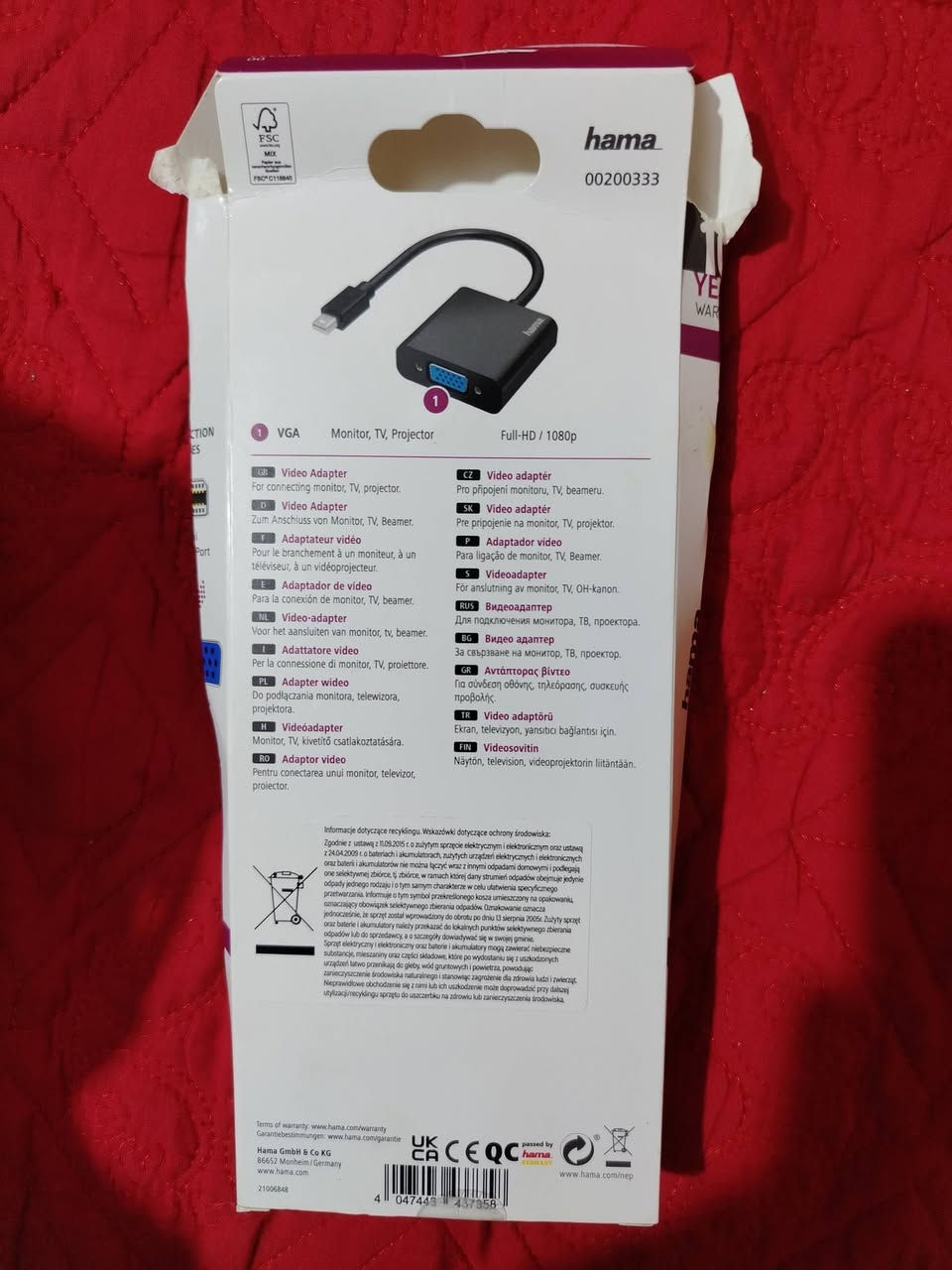 يوجد منها قطعتين


**إذا كنت صاحب هذا الإعلان وتريد حذفه لأي سبب، رجاءا أرسل رسالة إلى الدعم الفني**