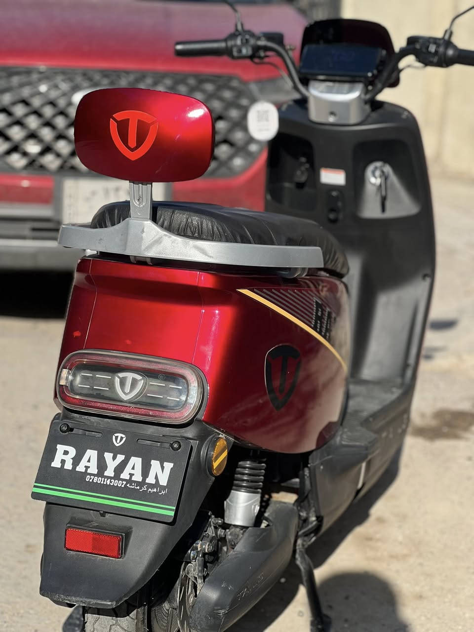 مراوس بصاعقه او ريان وحش الكون فقط 
رقمي ***********
