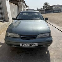 فراشه • ١٩٩٦ • مكينة وكير جديد