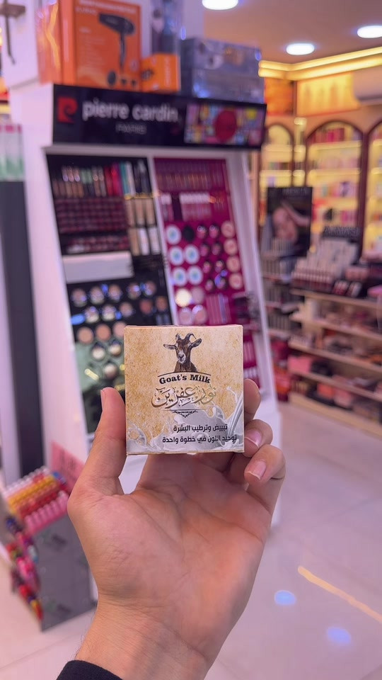 


**إذا كنت صاحب هذا الإعلان وتريد حذفه لأي سبب، رجاءا أرسل رسالة إلى الدعم الفني**