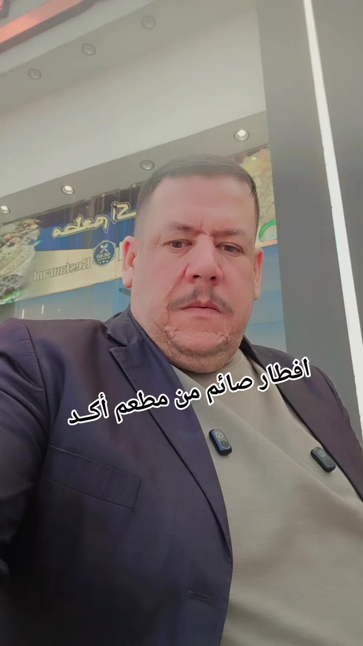 اللهم تقبل منا واغفر لموتانا وموتى المسلمين اللهم امين يارب 
@إشارة


**إذا كنت صاحب هذا الإعلان وتريد حذفه لأي سبب، رجاءا أرسل رسالة إلى الدعم الفني**