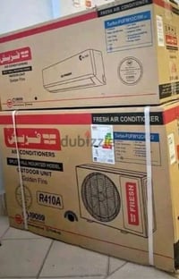 تكييف فريش • واحد ونص حصان • تقسيط بدون مقدم