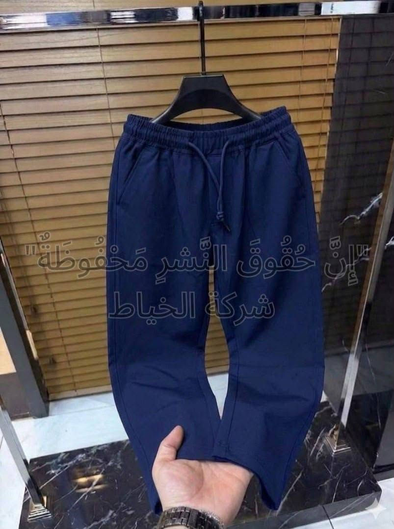 رابط قناة تليكرام  جملة ملابس رحالي تركي صيني
 https://t.me/eilyCo0MzBi


**إذا كنت صاحب هذا الإعلان وتريد حذفه لأي سبب، رجاءا أرسل رسالة إلى الدعم الفني**