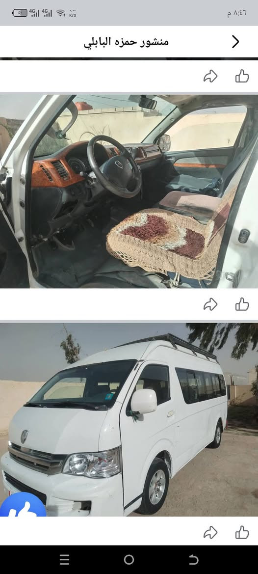 تفاصيل داخل الصور بيع مستعجل .
