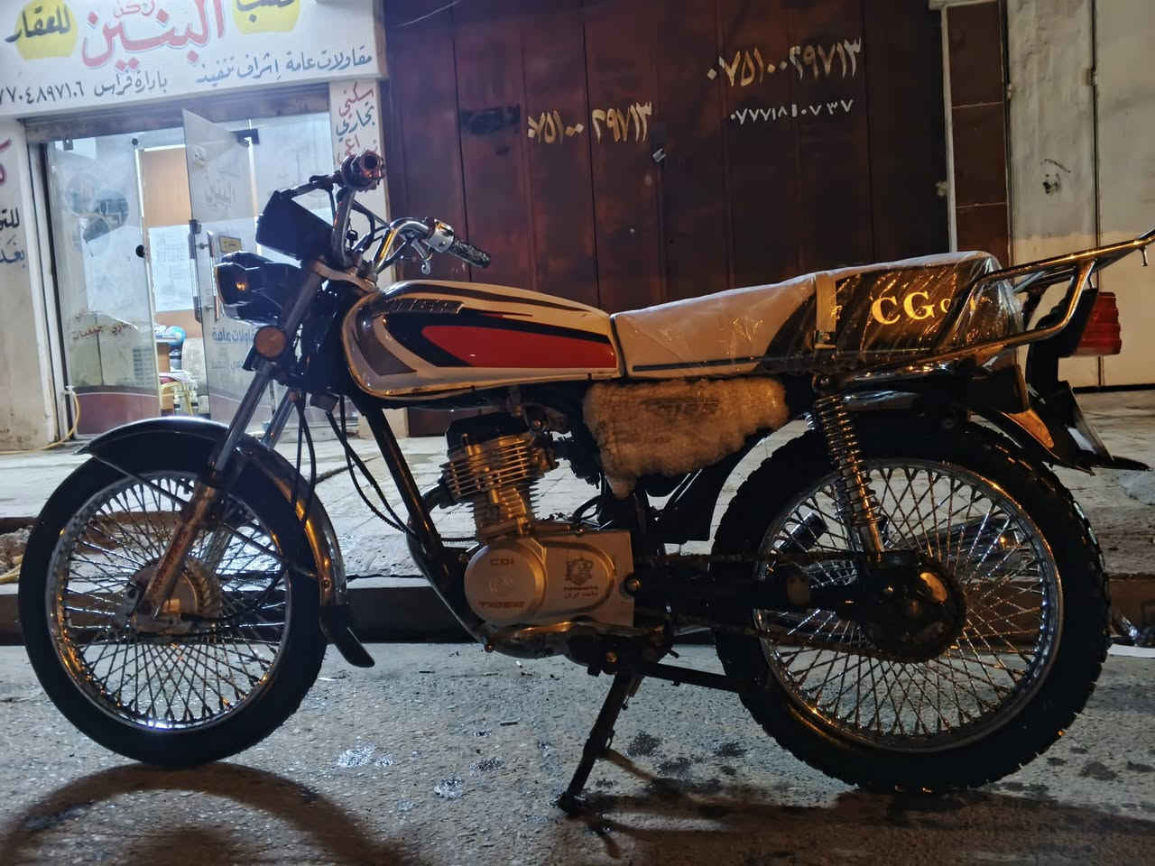 السلام عليكم تايكر 20مكينه بصمه وزن ثقيل كلو شغال السعر 430بيه مجال قليل حك جيتك شراي اتصل ***********
