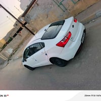 ريو • ٢٠١٢ • رقم كربلاء