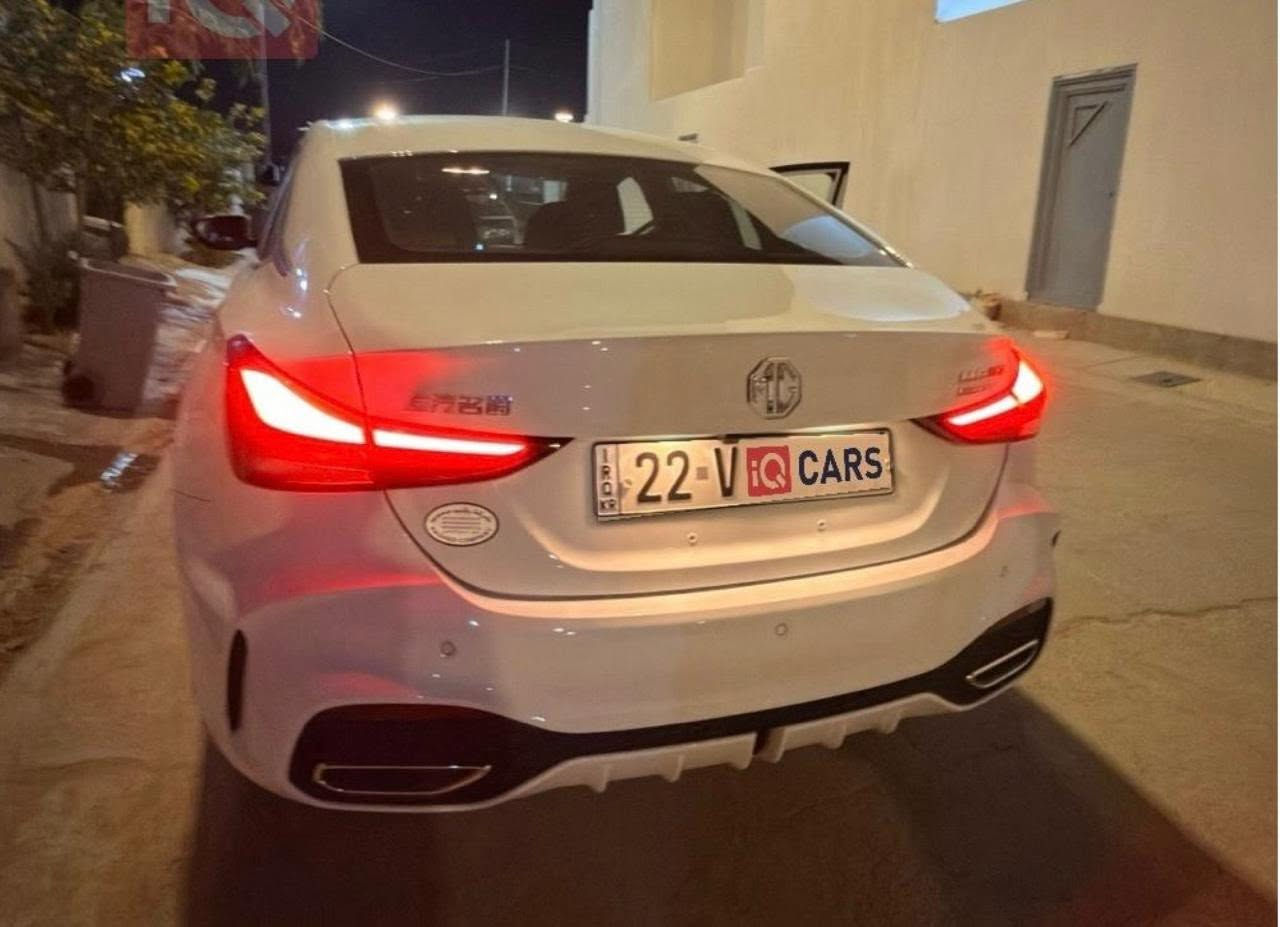السلام عليكم اخوان سياره MG

موديل 2024 Gt

سياره كفاله عامه 

السعر 109 بيها مجال 

لتواصل ***********
مكان السياره النجف الأشرف
