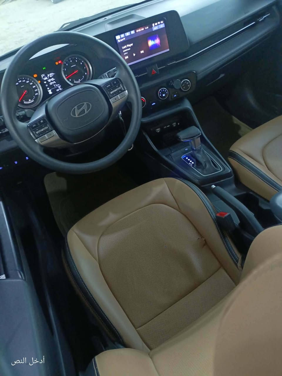 السلام عليكم ورحمة الله وبركاته اخوان سياره اكسنت 2024
معوقين نجف
وكاله عامه بسمي من المعوق 
يحب يشتري سوي وكاله له من معوق ماكو مشكله

خليجي 
حادث جاملغ 
صبغ باب سائق فقط
نقد فقط بدون مراوس 
عنوان السماوه قضاء الوركاء 
الاستفسار اكثر اتصل على الرقم أو على واتساب ***********
