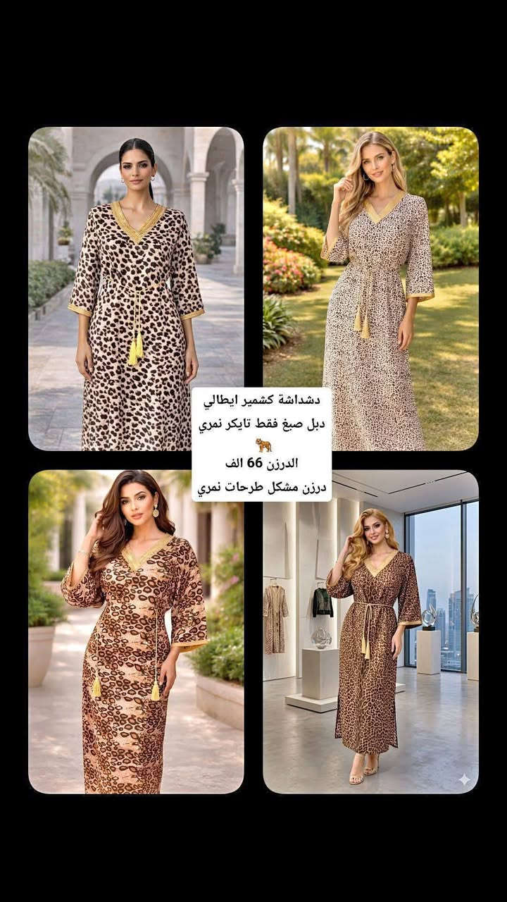 https://t.me/mhjmlh1
https://chat.whatsapp.com/JvDUJHfuvcQ2QQ4NgoNNDo


**إذا كنت صاحب هذا الإعلان وتريد حذفه لأي سبب، رجاءا أرسل رسالة إلى الدعم الفني**