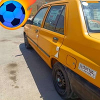 سايبا 17 • مكينة وكير كفالة • سنوية ساقطة