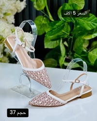 تخفيضات • قطع • ملابس