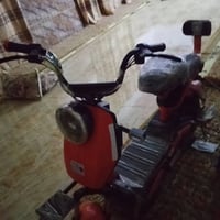 باسكل شحن